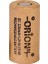 1.2V Ni-Cd Sc 2200MAH Şarj Edilebilir Pil - Hd 4