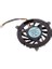 Acer Aspire 4710 4920 4920G 5920 5920G 5920Z Cpu Soğutucu Fan 1