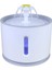 LED Elektrikli USB ile 2.4 Lt Otomatik Pet Kedi Su Çeşmesi (Yurt Dışından) 1