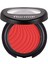 - Göz Farı Ve Far Paleti - Mono Eyeshadow 042 042 Red 8682536009928 32000003 1