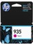 935 C2P21A Kırmızı Kartuş , HP Officejet Pro 6230 / 6830 1