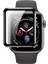 Apple Watch Uyumlu 40mm PPM Watch Uyumlu Glass Ekran Koruyucu Şeffaf 1