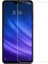 Xiaomi Mi 8 Lite Esnek Kırılmaz Nano Cam Ekran Koruyucu 1