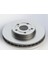 Ön Fren Diski Havalı 260MM Avensis 97-03 1
