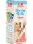 Biopetactive Kedi & Köpek Besleme Biberonu 100 ml 1