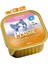 Pate 100GR Tavuk Etli ve Sütlü Kitten Plaisir Yaş Yavru Kedi 1