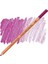 Soft Pastel Boya Kalemi Reddish Purple 1