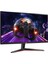 24MP60G-B 24" 75 Hz 1ms (HDMI) FreeSync Full HD IPS LED Monitör 2