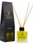 Sandal Ağacı Ortam Kokusu 120 ml 2