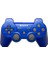 Ps3 Dualshock3 Ps3 Oyun Kolu Vakumlu Ambalajında 1