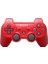 Ps3 Dualshock3 Ps3 Oyun Kolu Vakumlu Ambalajında 2