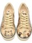 Kadın Vegan Deri Bej Sneakers - Yummy Tasarım 1