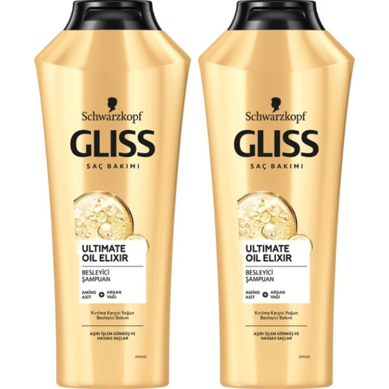 Schwarzkopf Gliss Saç Bakımı Şampuanı Ultimate Oil Elixir Amino Asit + Argan Yağı + Aşırı Işlem 2li
