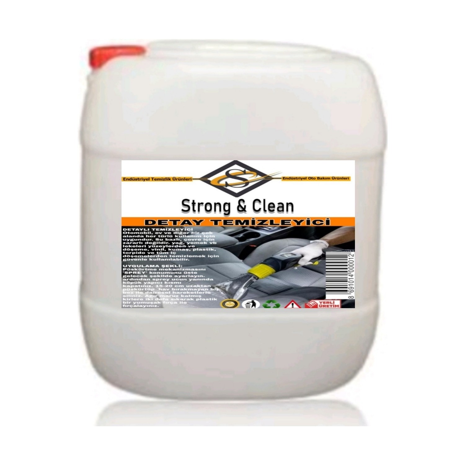 Фирма стронг. Auto clean strong.