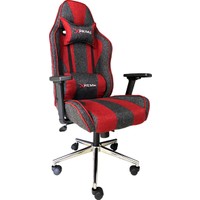 Ofisel Alpha Fab1 Kumaş Oyuncu Koltuğu