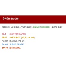 Hizmet Rehberi (Orta Boy)