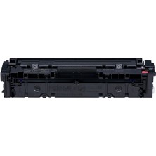 Canon CRG 045 H M Yüksek Kapasiteli Orijinal Magenta Toner