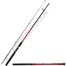 Bauer Spinex 210 (10-40GR ) Spin Kamışı
