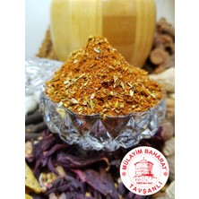 Mülayim Baharat Mangal Baharatı 250 gr