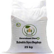 Devrekani Deva Gıda Kastamonu Siyez Buğdayı (Organik) Kabuklu 10 kg