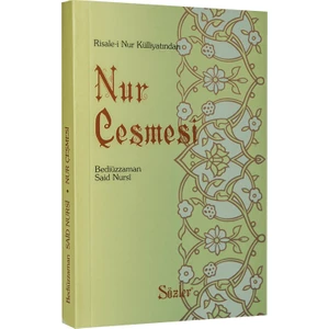 Nur Çeşmesi (Orta Boy)