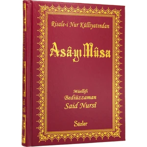 Asa-Yı Musa (Büyük Boy) - Bediüzzaman Said Nursi