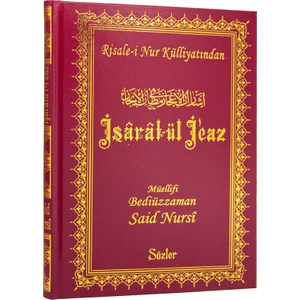 İşarat-Ül İ'caz (Orta Boy)