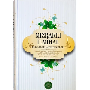 Mızraklı Ilmihal Risaleler ve Tercümeleri ( Beyaz Mızraklı )