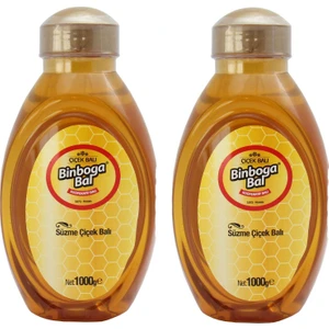 Kooperatif Süzme Çiçek Balı 1000 gr x 2'lü