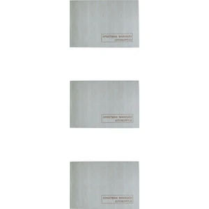 Apartman Makbuzu Otokopili 3 Adet