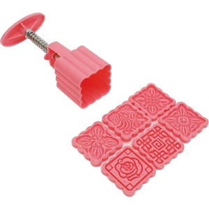 Mutfak Kitap Basmalı Kopat 6 'li Pembe (XR-2054)