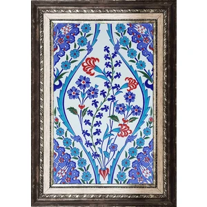 Armada Çini 25x40 Cm SP 418 Göbekli Kütahya İznik Çini Seramik Pano