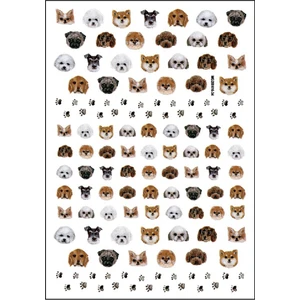 Aba Nails Tırnak Sticker