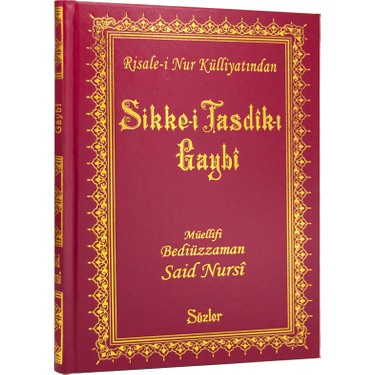 xotinim va uning dugonasi bilan hammomda