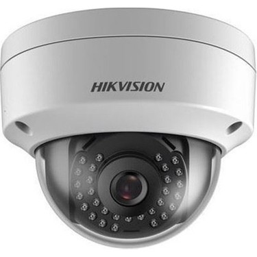 新品HIKVISIONnetwork　cameraDS-2CD1123G0E-I Hikvision DS-2CD1123G0F-I 2mp Ip Ir Dome Kamera Fiyatı