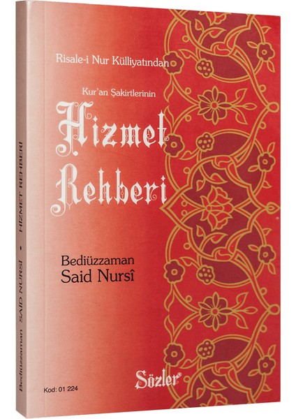 Hizmet Rehberi (Orta Boy)