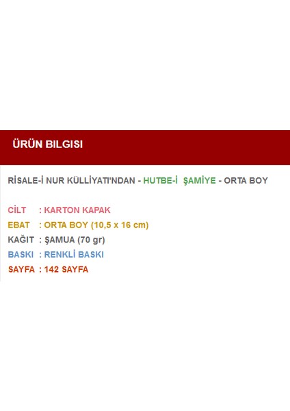 Hutbe-İ Şamiye (Orta Boy) fiyatları