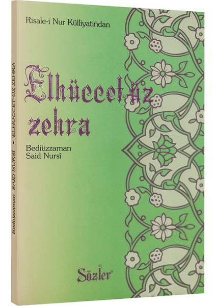 Elhüccet-Üz Zehra (Orta Boy)