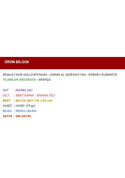 Asrar Al Qur'aniyyah (Tılsımlar Mecmuası - Arapça) fiyatları