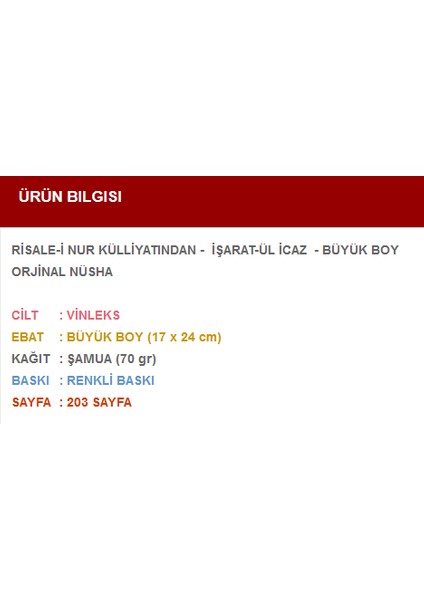 İşarat-Ül İ'caz (Büyük Boy) fiyatları