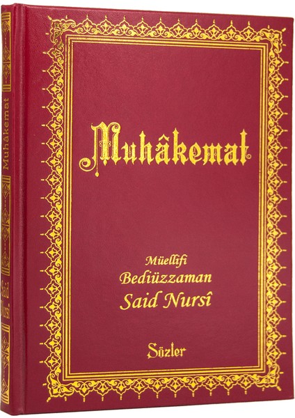 Muhakemat (Orta Boy 14 X 20 Cm - Cilt Bezi)