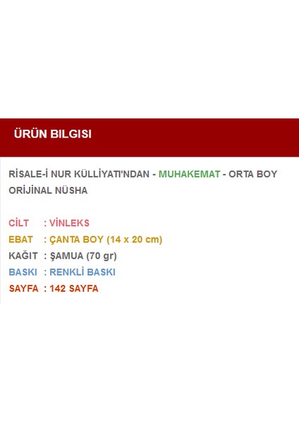 Muhakemat (Orta Boy 14 X 20 Cm - Cilt Bezi)