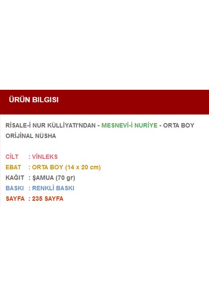 Mesnevi-I Nuriye (Orta Boy 14 X 20 Cm - Cilt Bezi) fiyatları