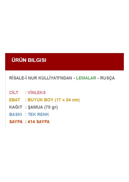 Lemalar (Rusça) fiyatları