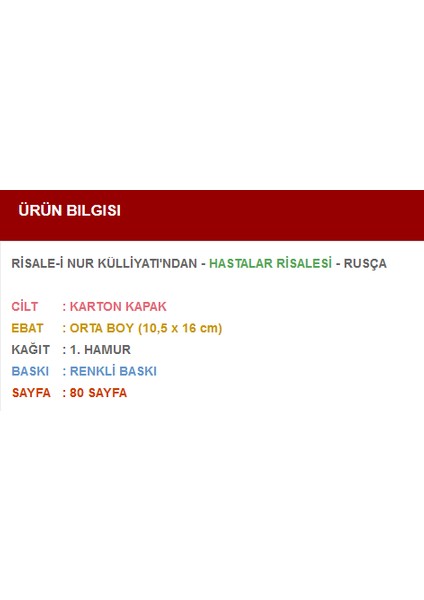 Hastalar Risalesi (Rusça) fiyatları
