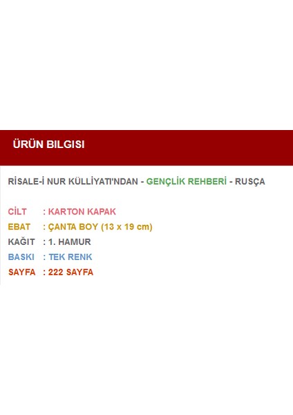 Gençlik Rebheri (Rusça) fiyatları