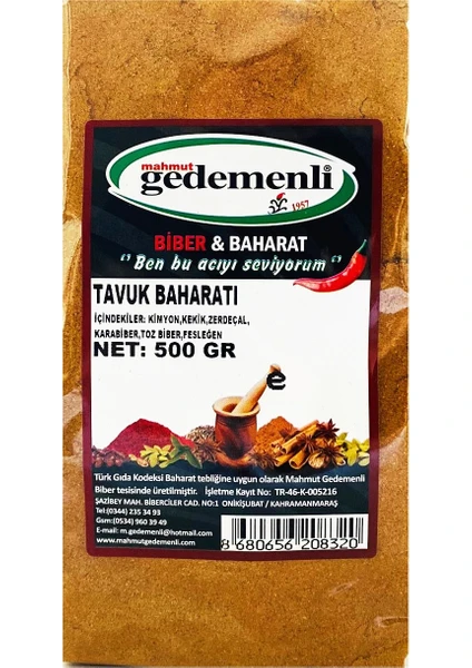 Tavuk Baharatı 500  gr