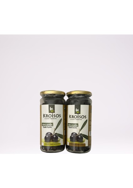 Organik Siyah Zeytin (Gemlik Yağlı Salamura) 310 gr Siyah Zeytin(Güneşte Kurutma) 310 gr