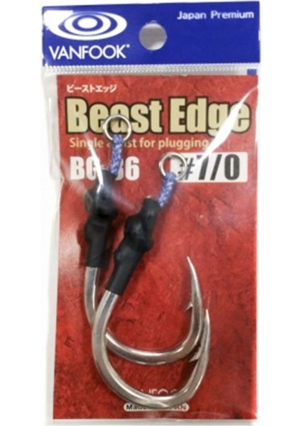 Beast Edge Bg-86 Asist Iğnesi - 4/0