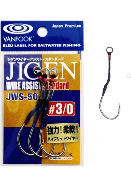 Jigen Jws-50 Hibrid Telli Asist Iğnesi - 3/0 - YST02235--3/0